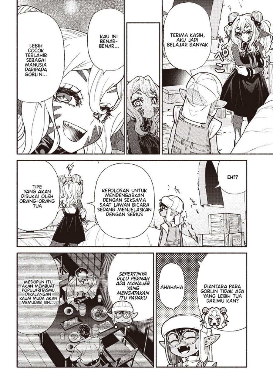 Tensei Goblin da kedo Shitsumon aru?